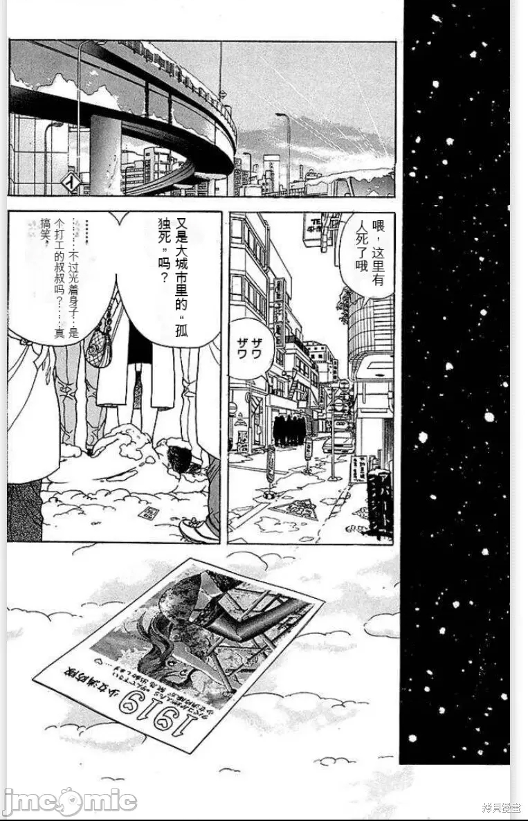 第 64 页