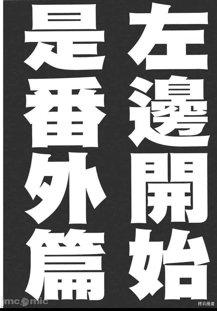第 178 页