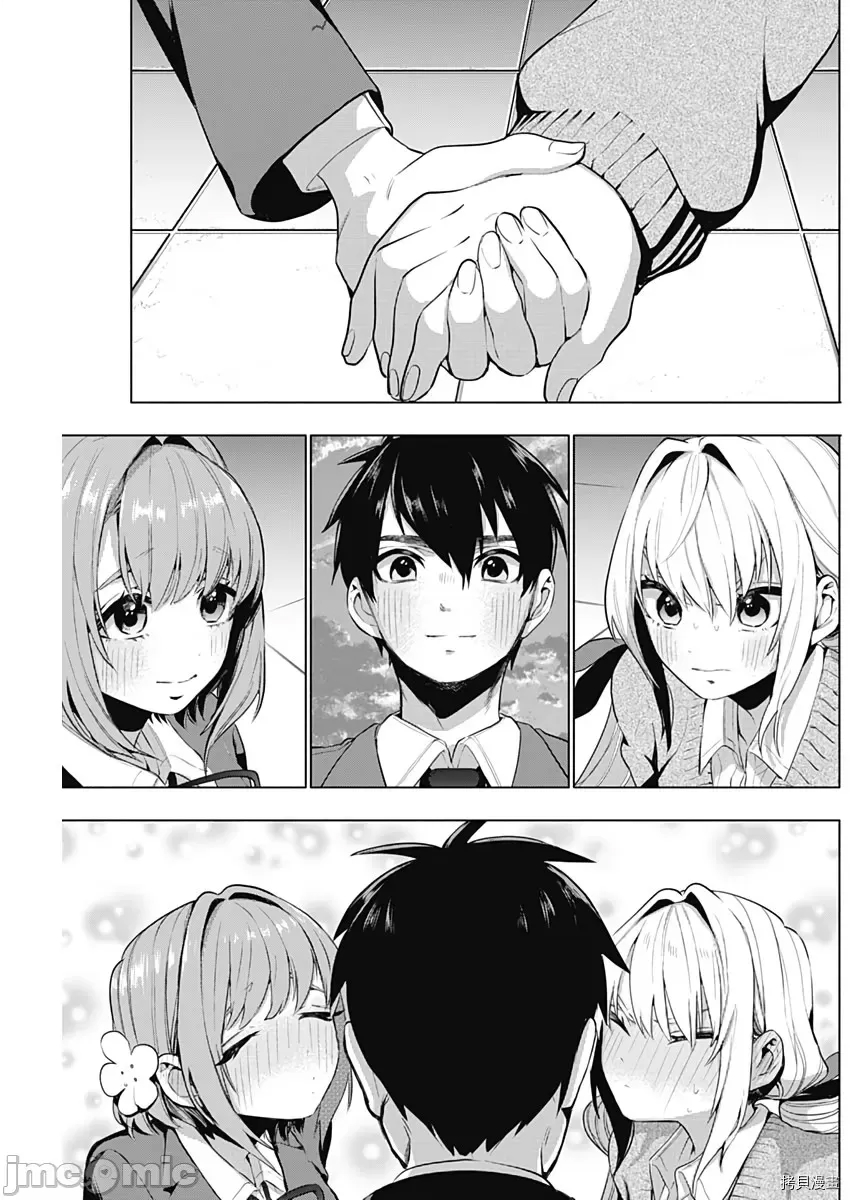 第 46 页