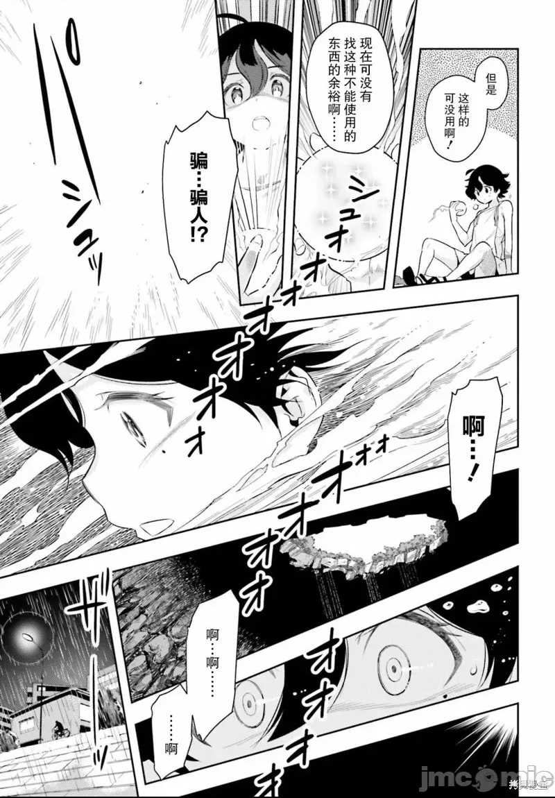 第 47 页