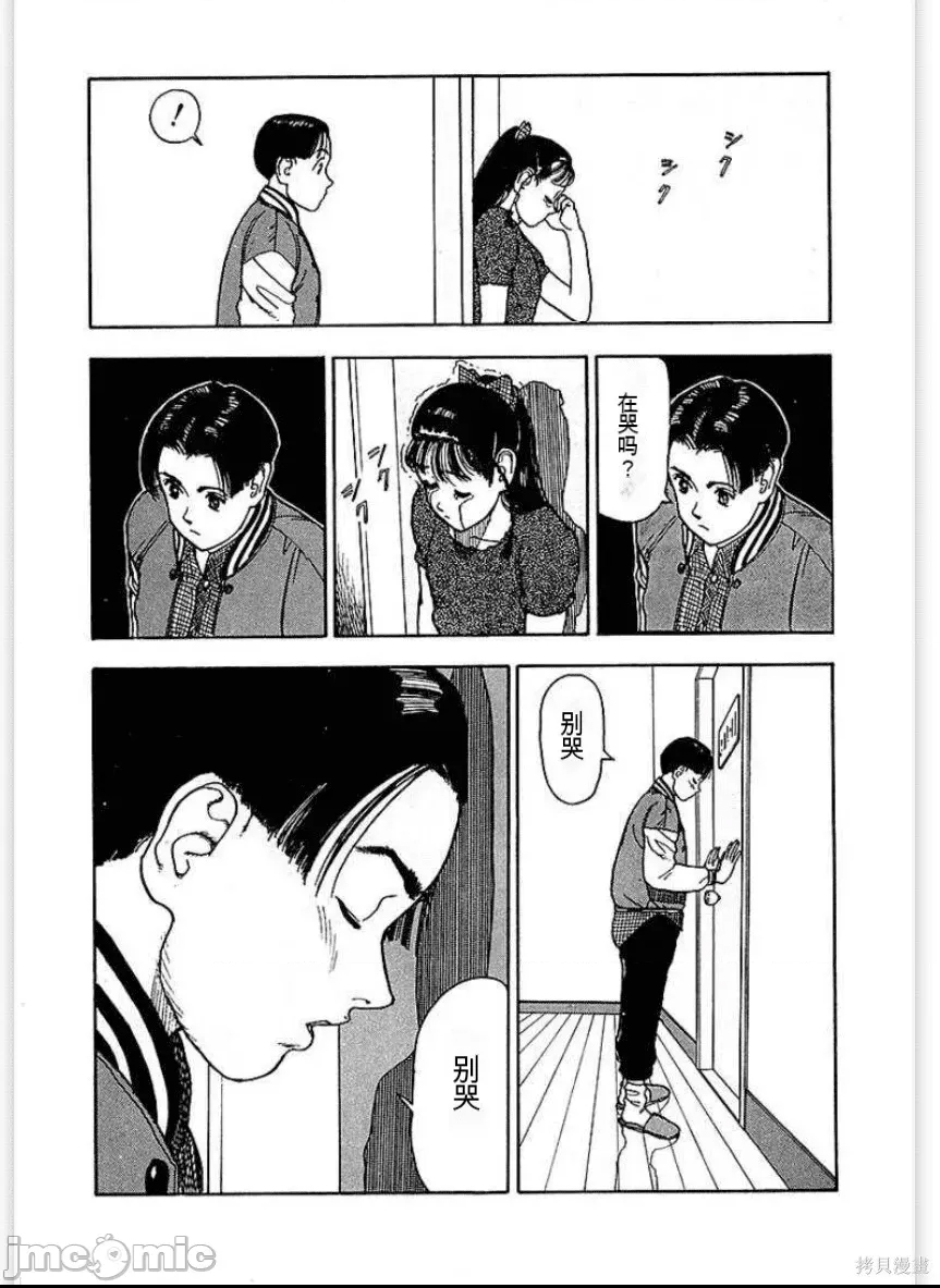 第 89 页
