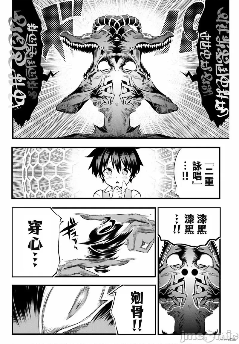 第 47 页