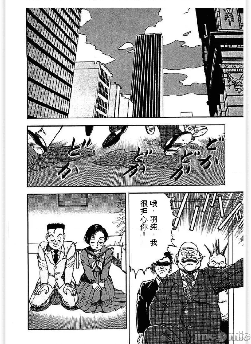 第 156 页