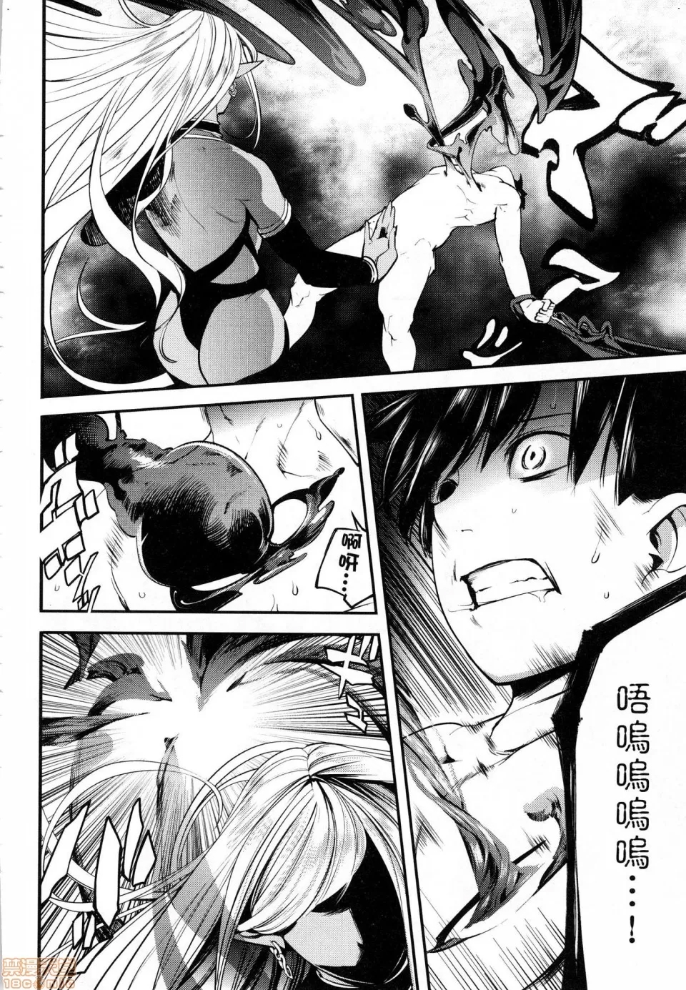 第 158 页