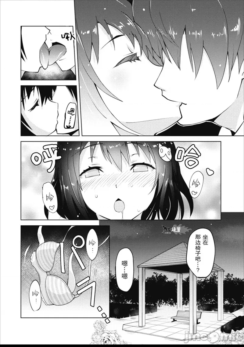 第 24 页