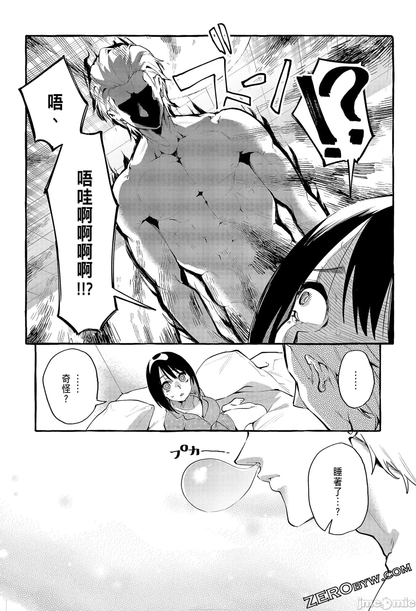 第 136 页