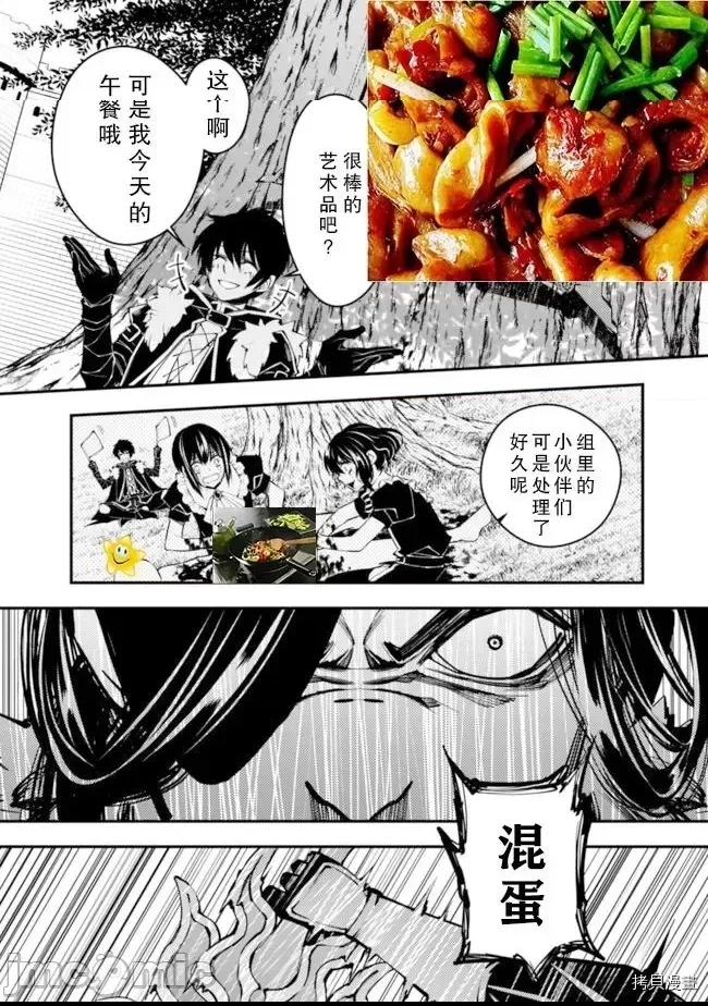 第 53 页