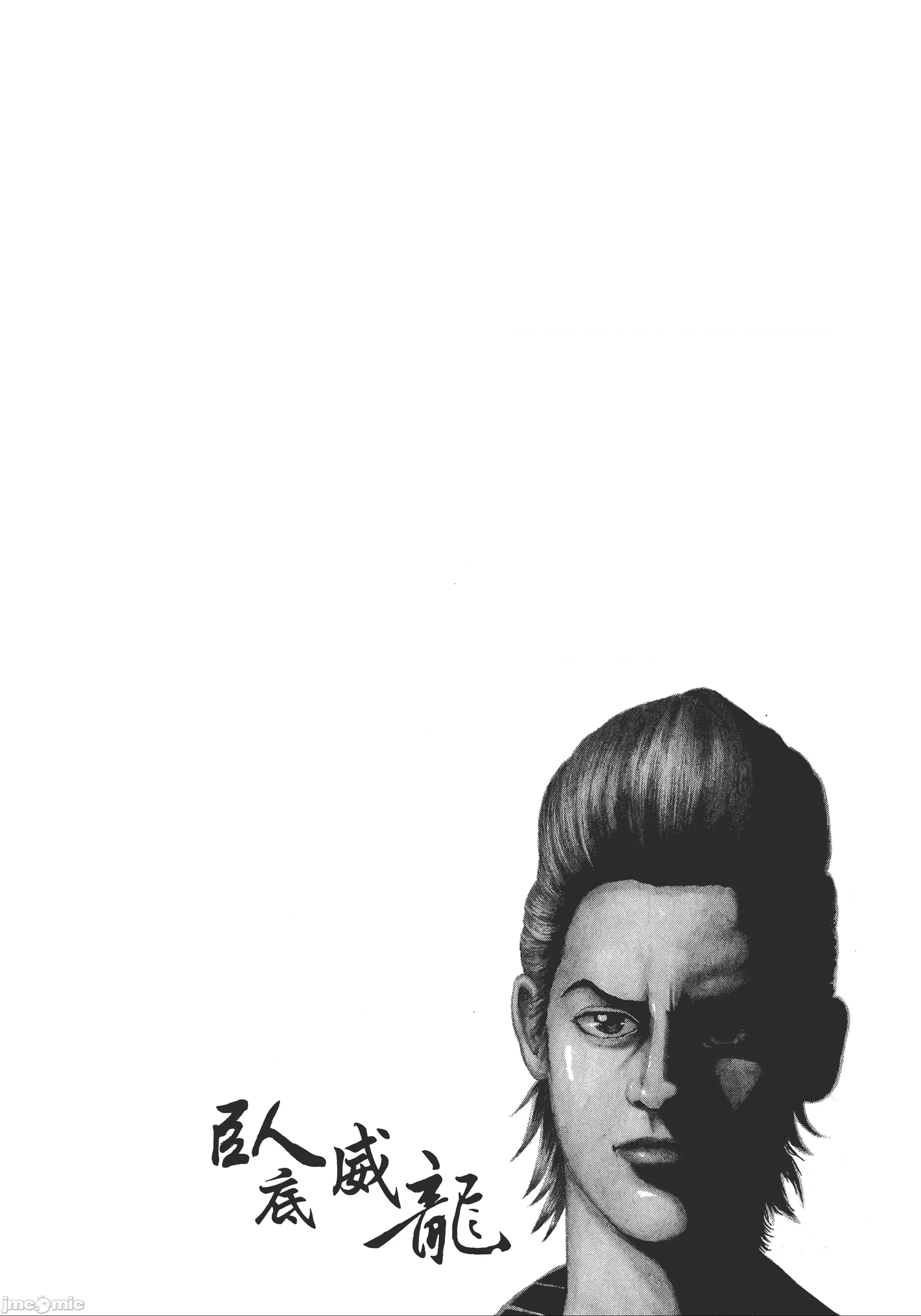 第 135 页