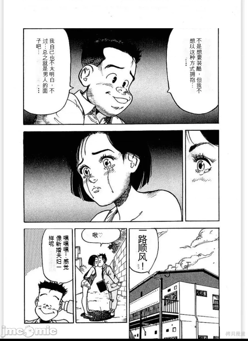 第 131 页