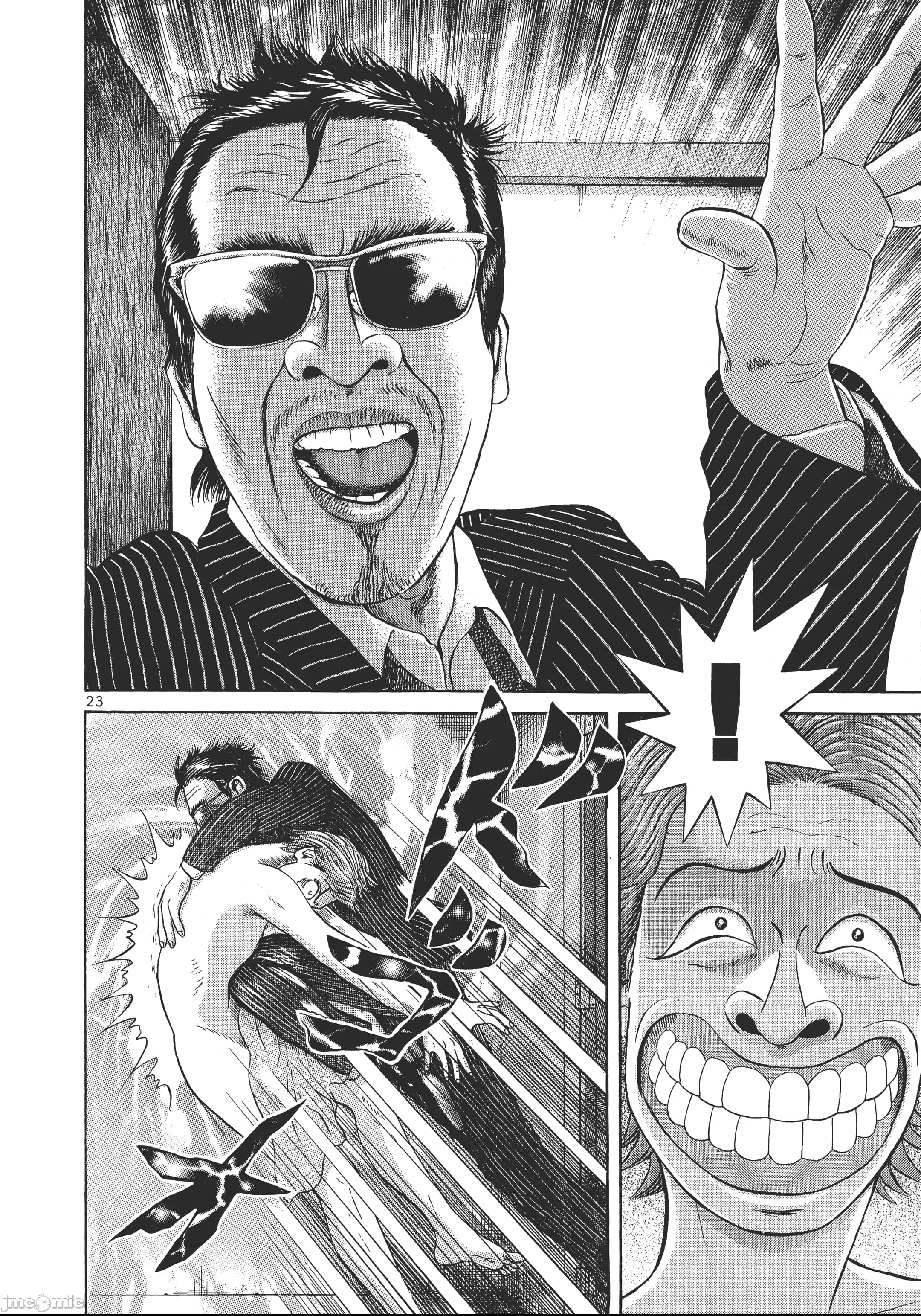 第 75 页