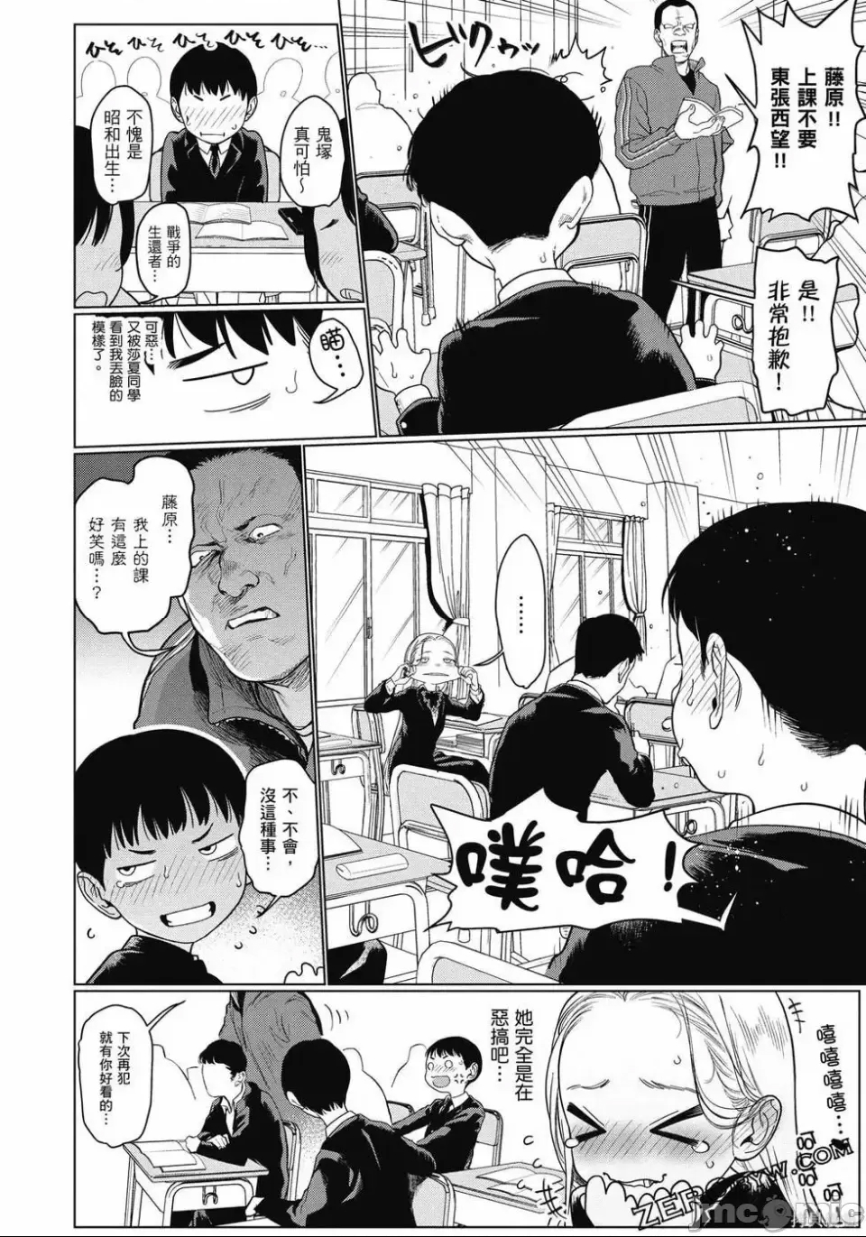 第 125 页