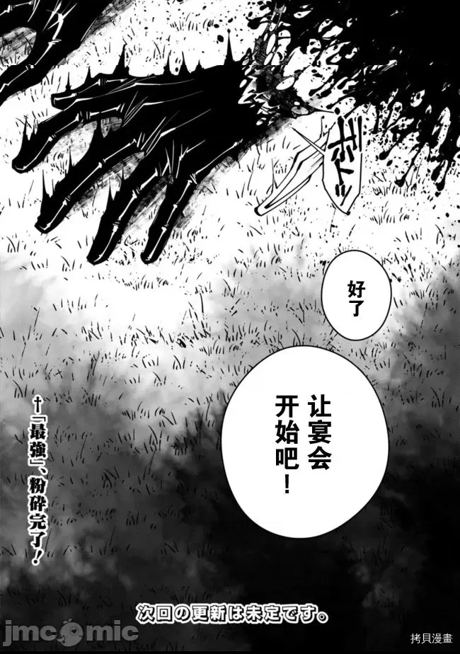 第 92 页