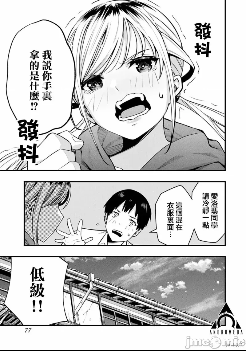 第 21 页