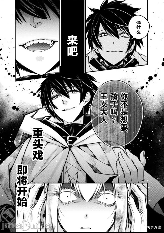 第 78 页