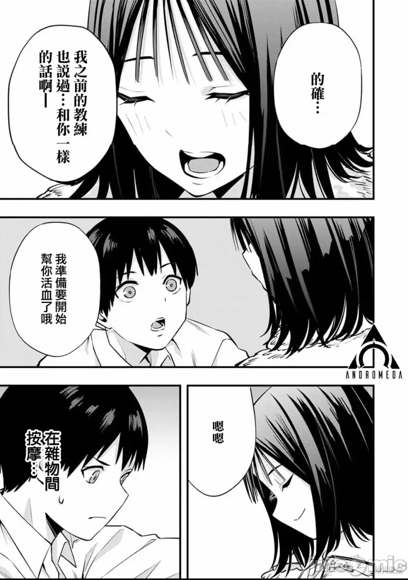 第 31 页