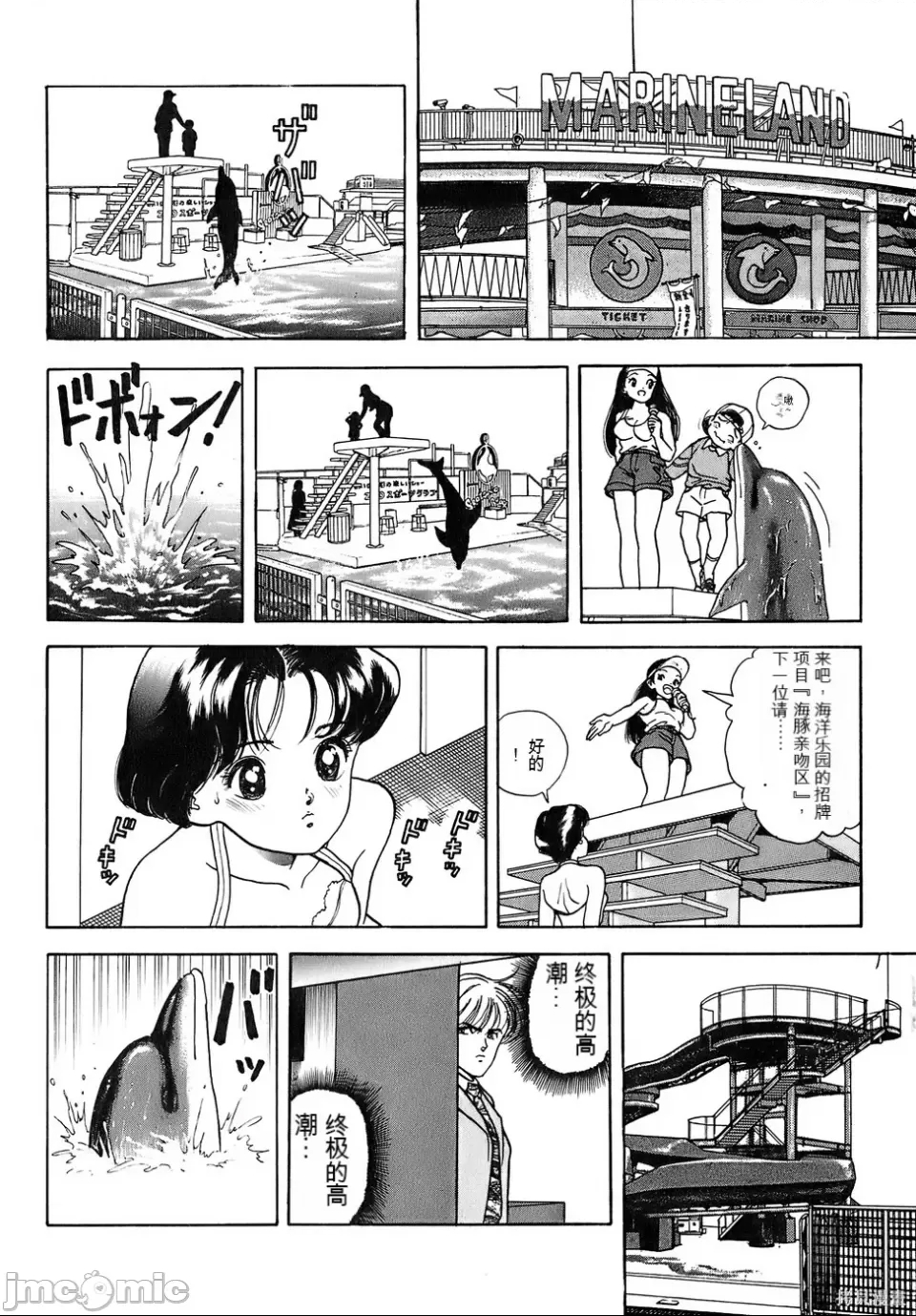 第 131 页