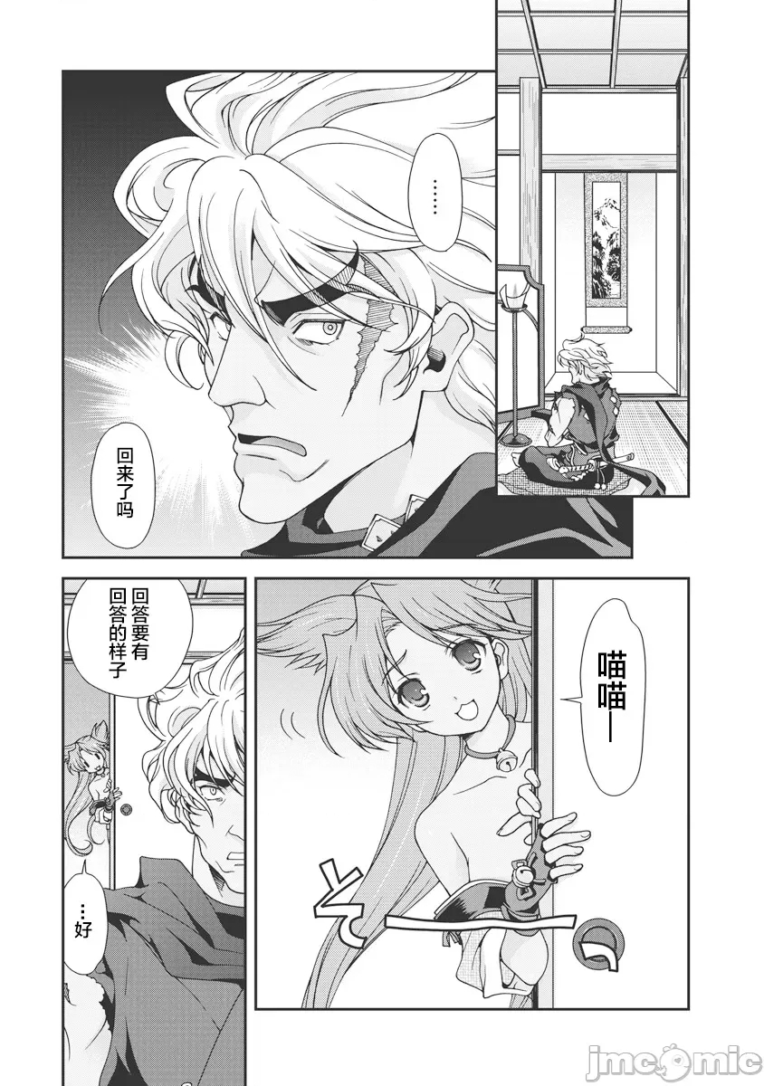 第 62 页