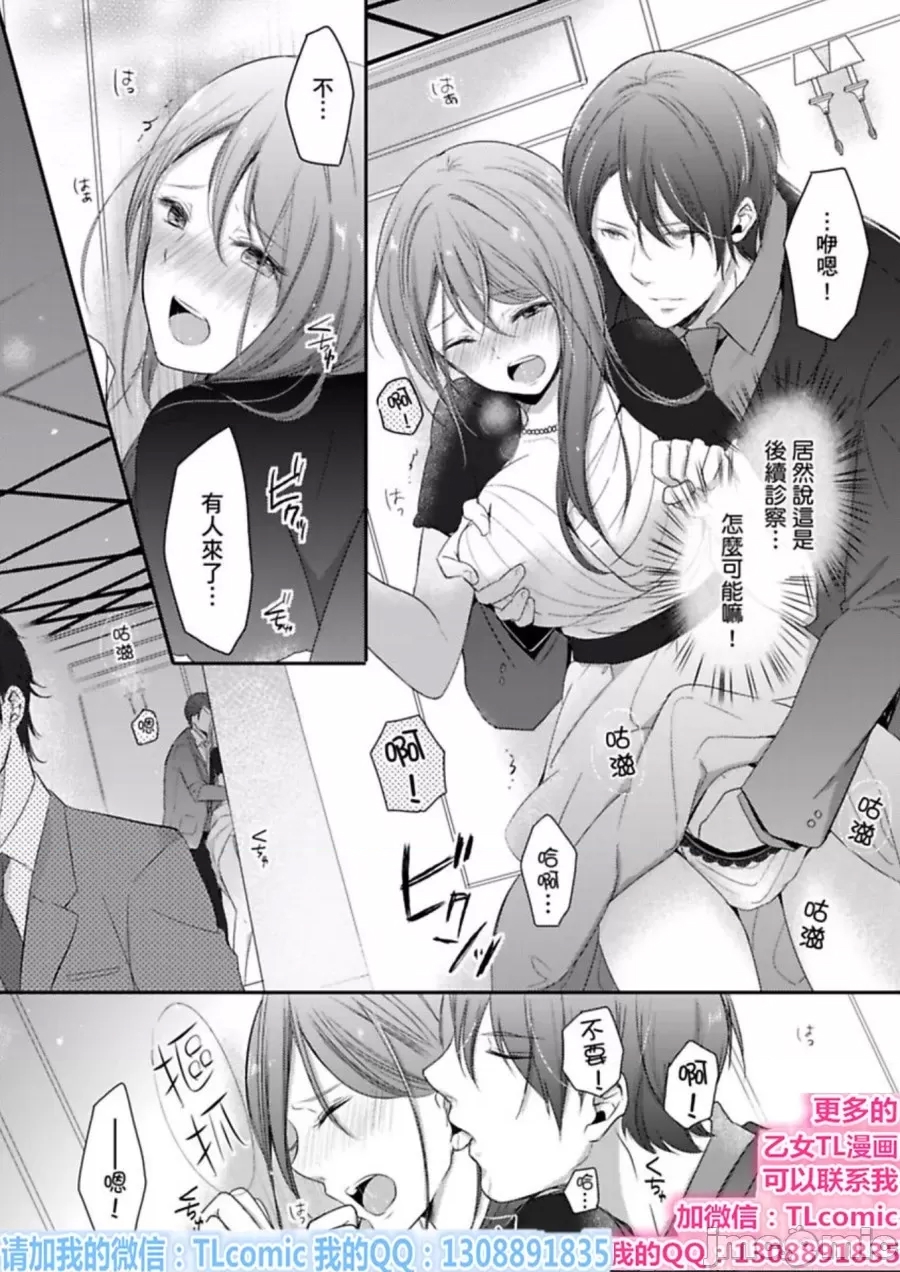 第 40 页