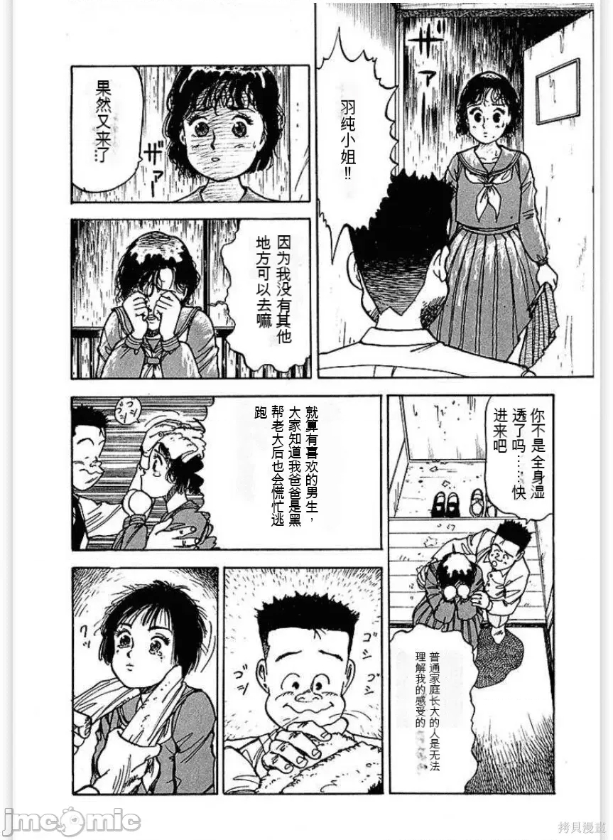 第 152 页