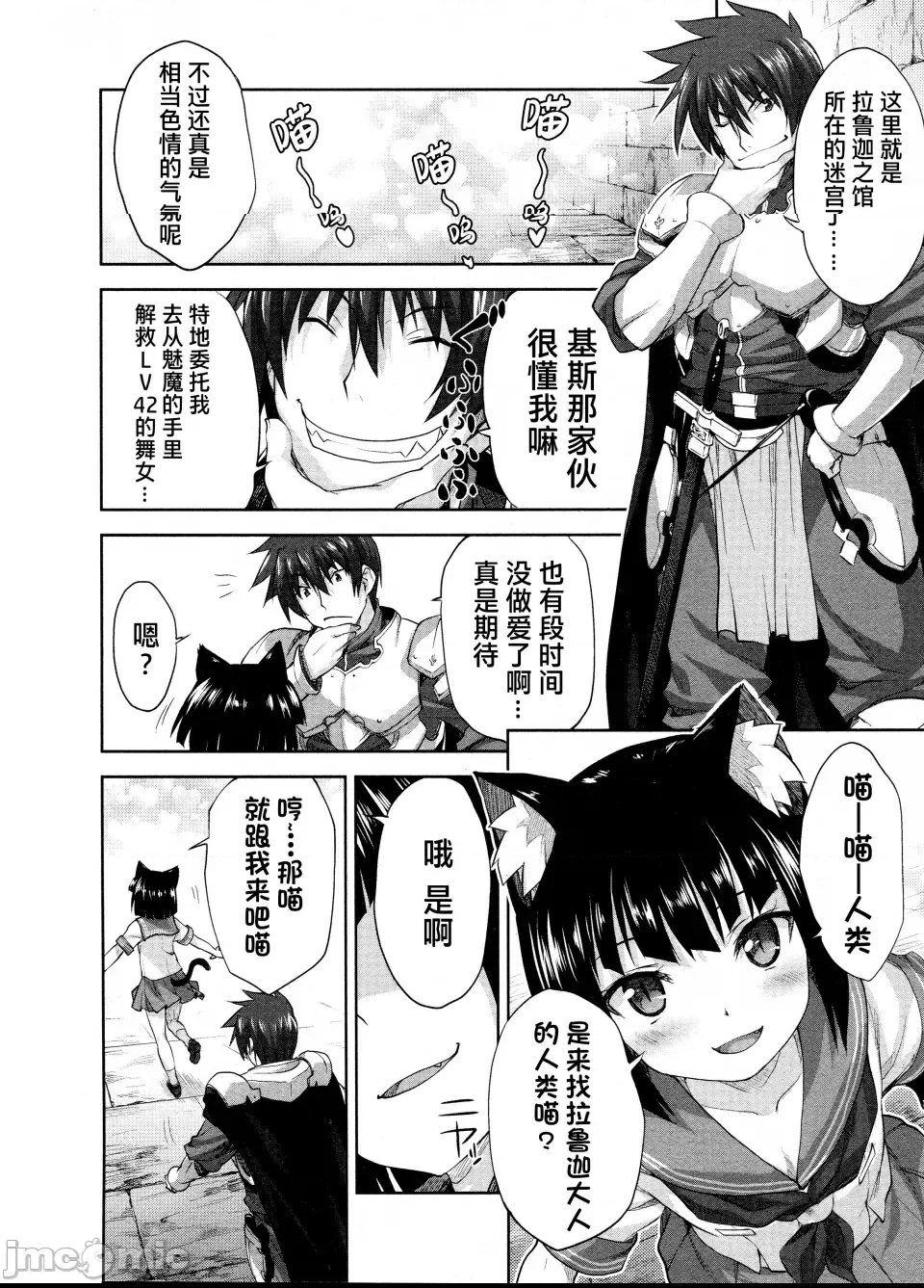 第 153 页