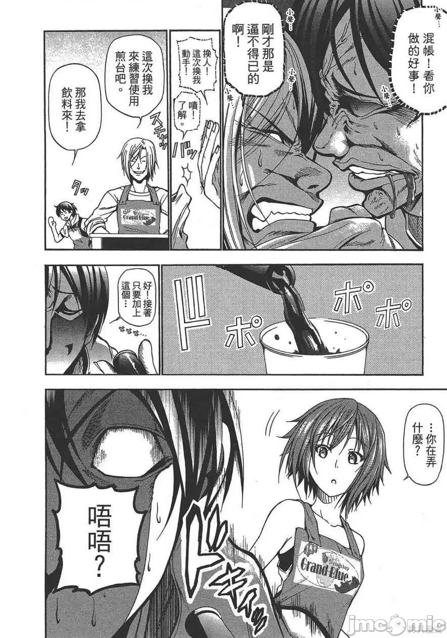 第 62 页