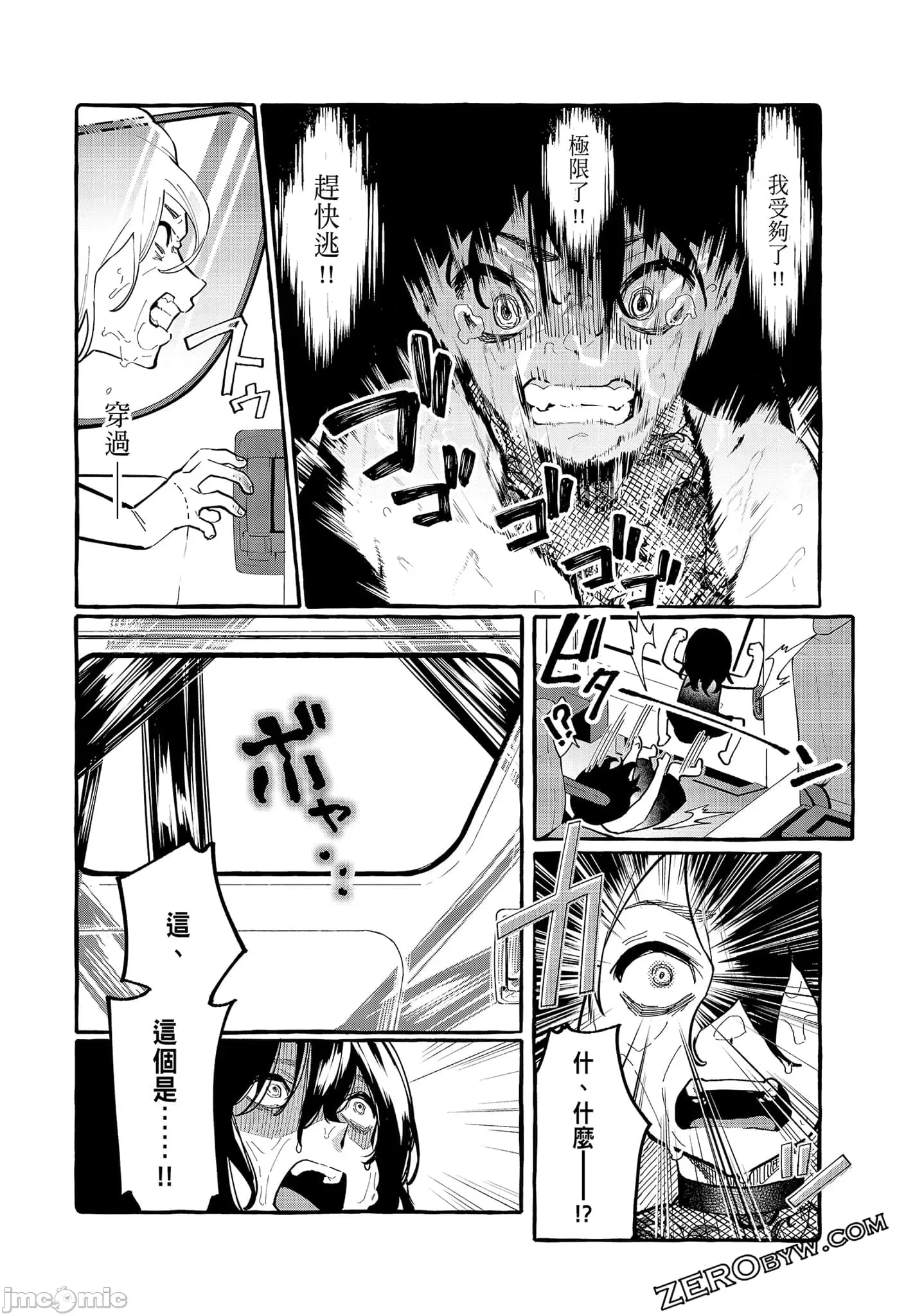 第 162 页