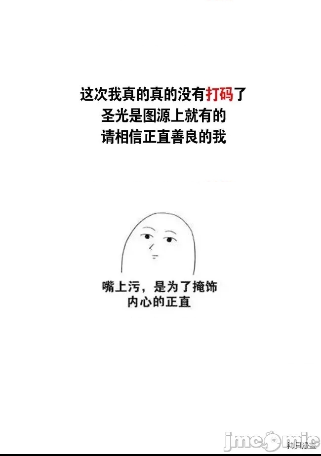 第 102 页