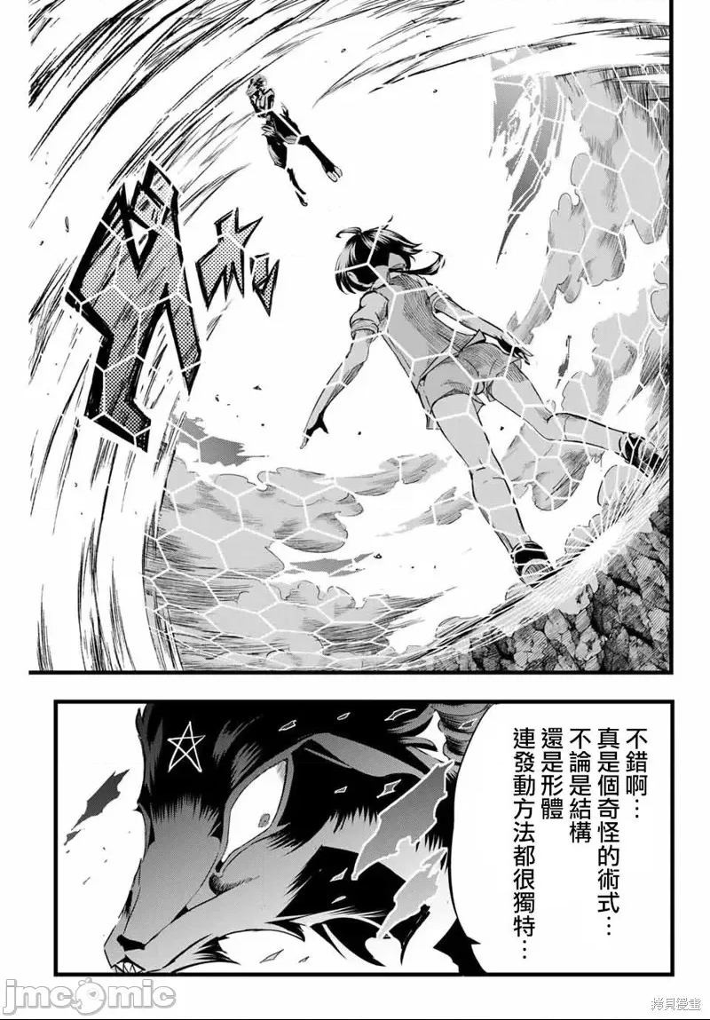 第 42 页