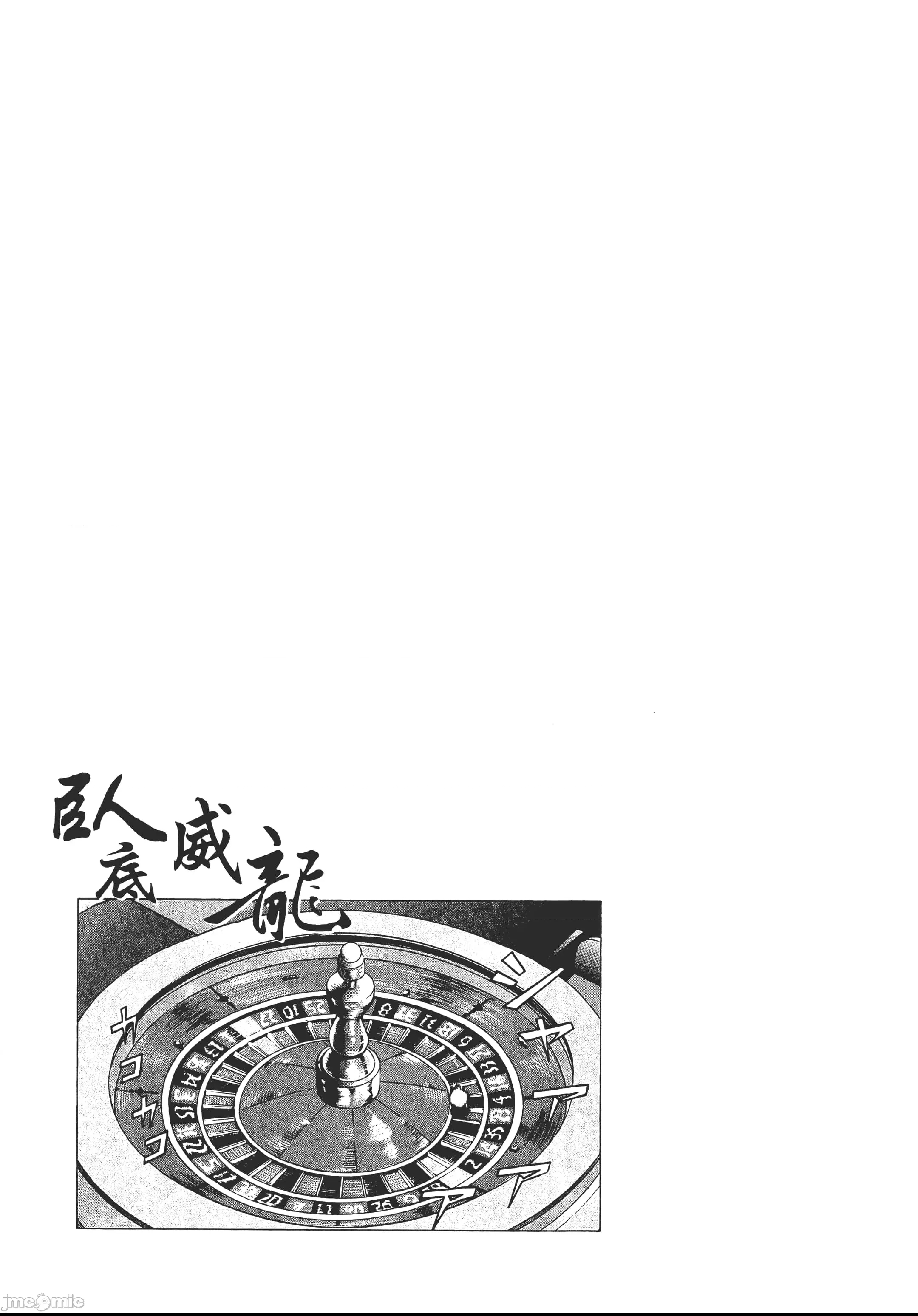 第 97 页