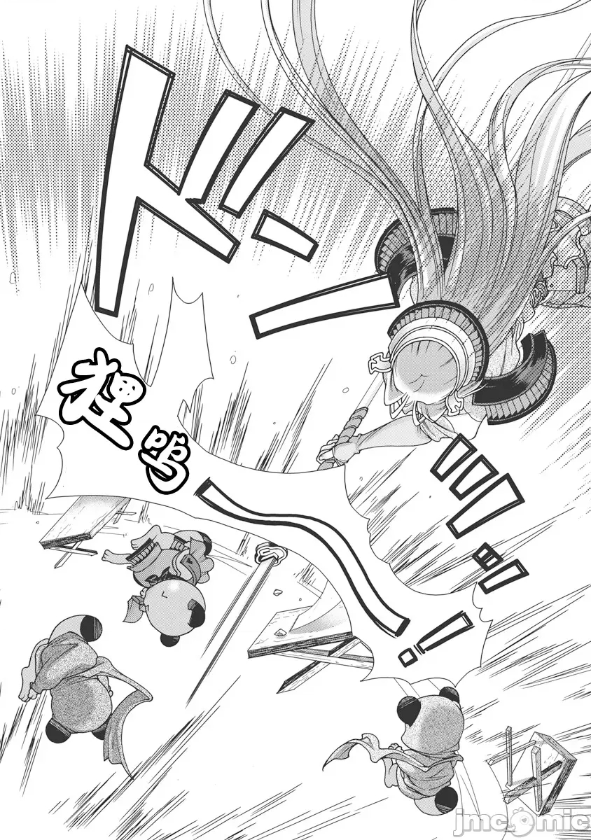 第 147 页