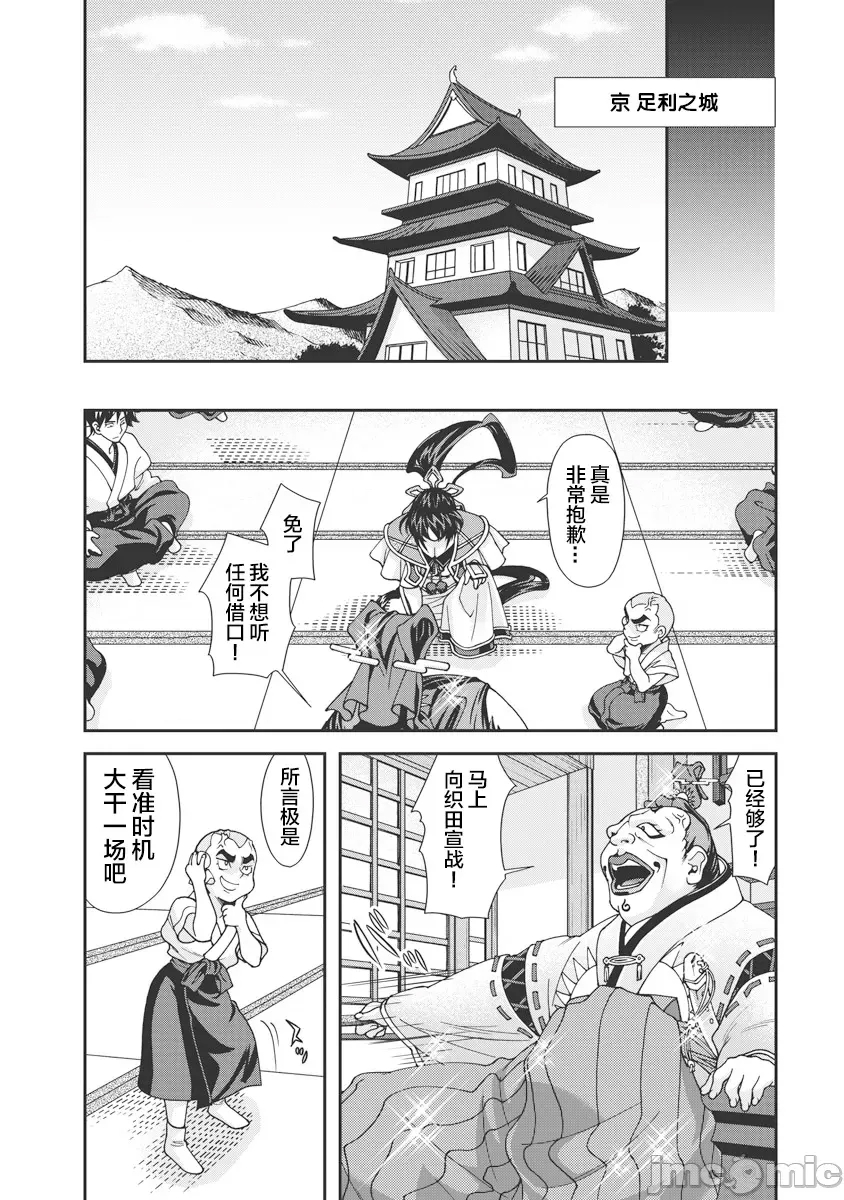 第 127 页