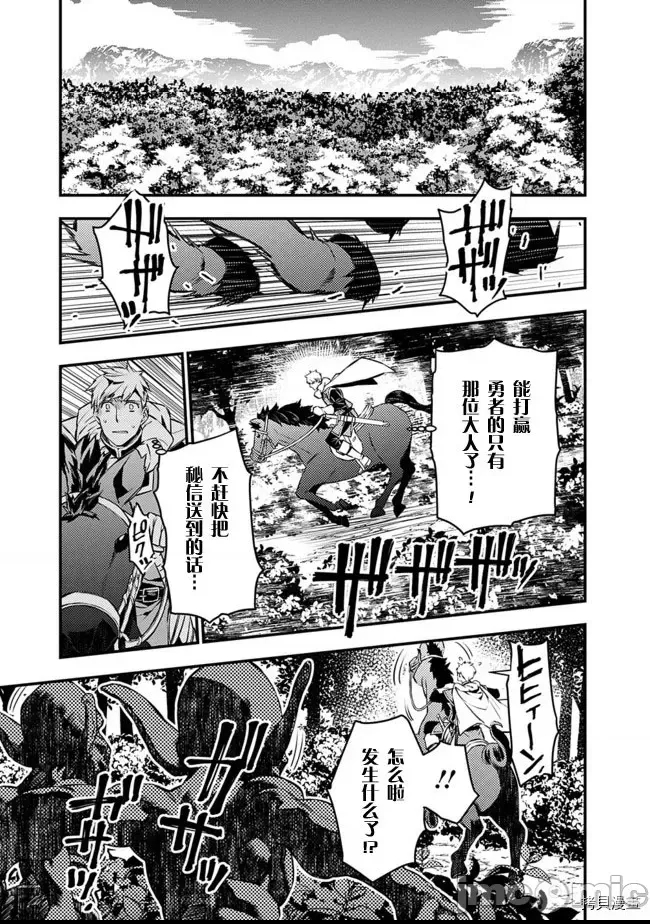 第 153 页