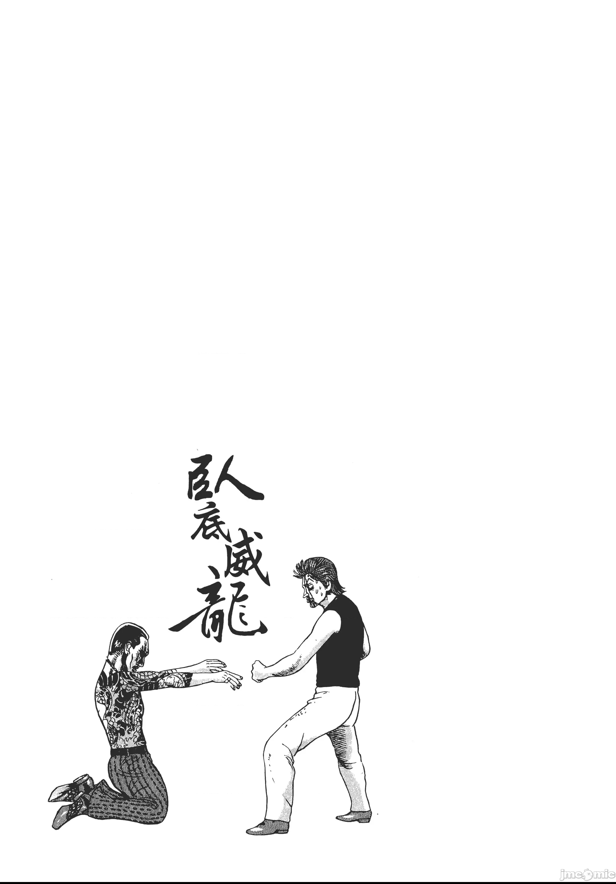 第 121 页