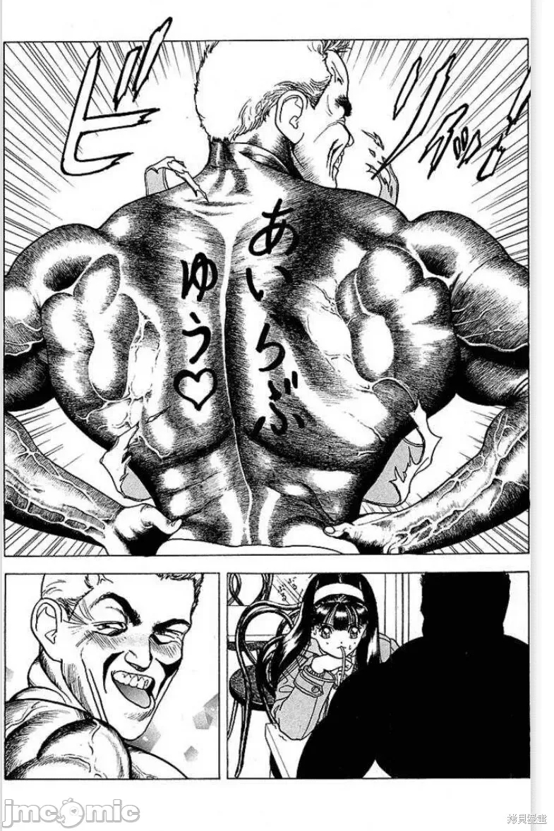 第 72 页