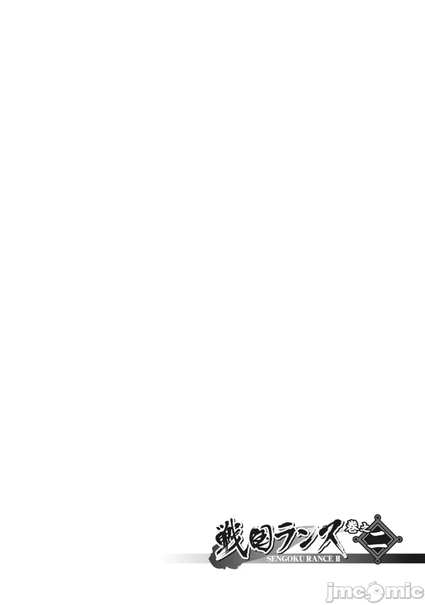 第 144 页