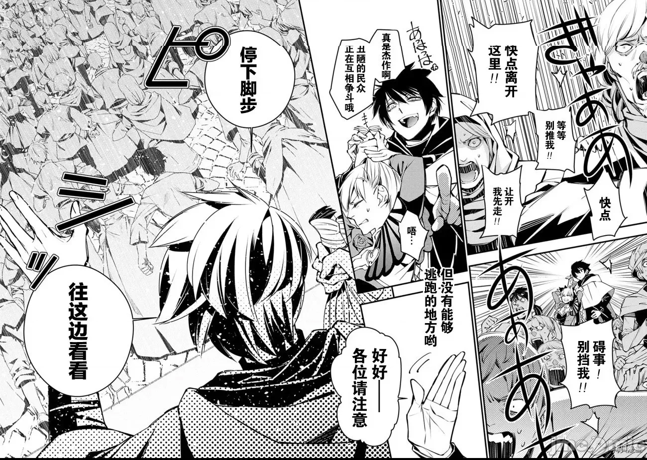 第 62 页