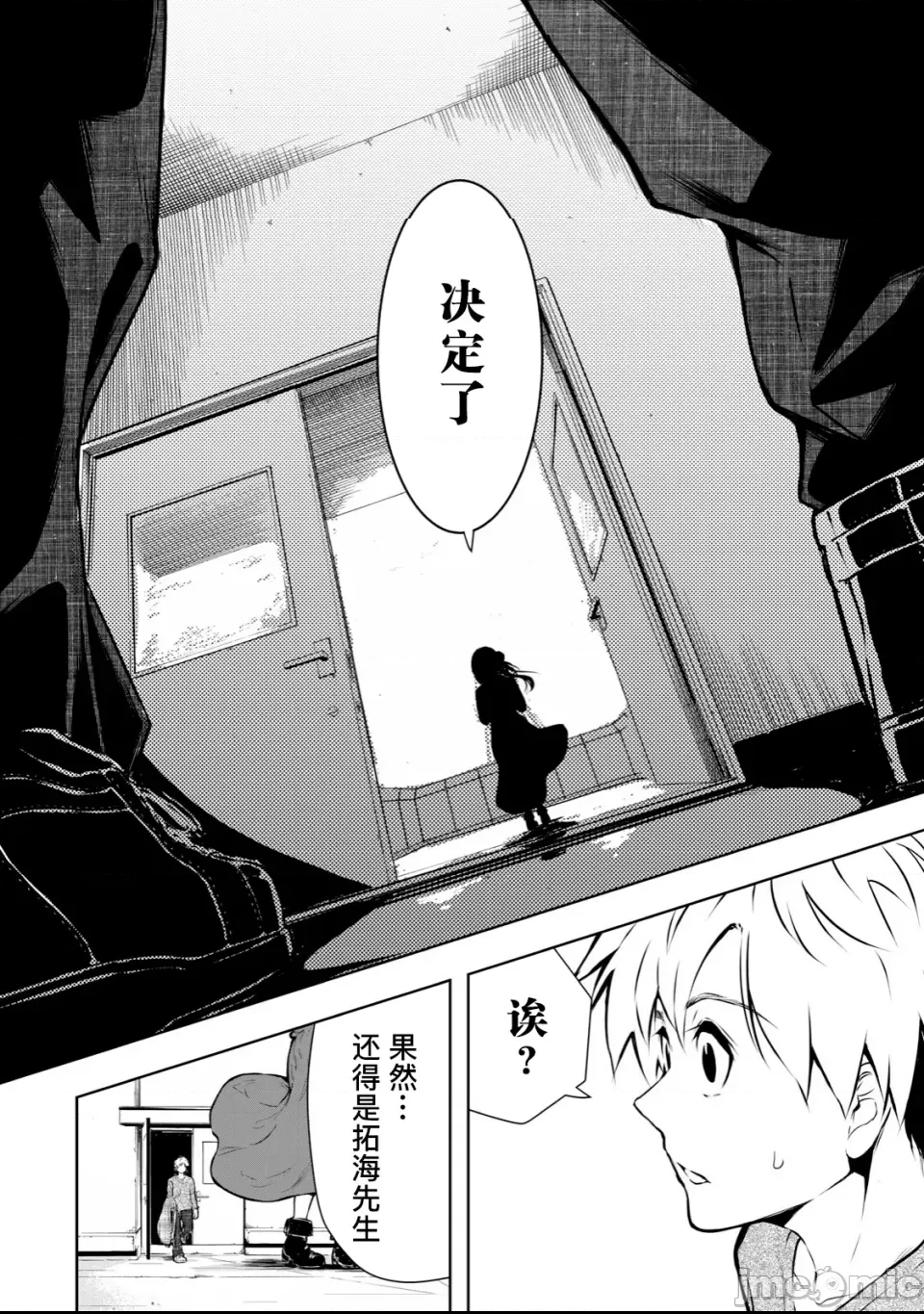 第 32 页
