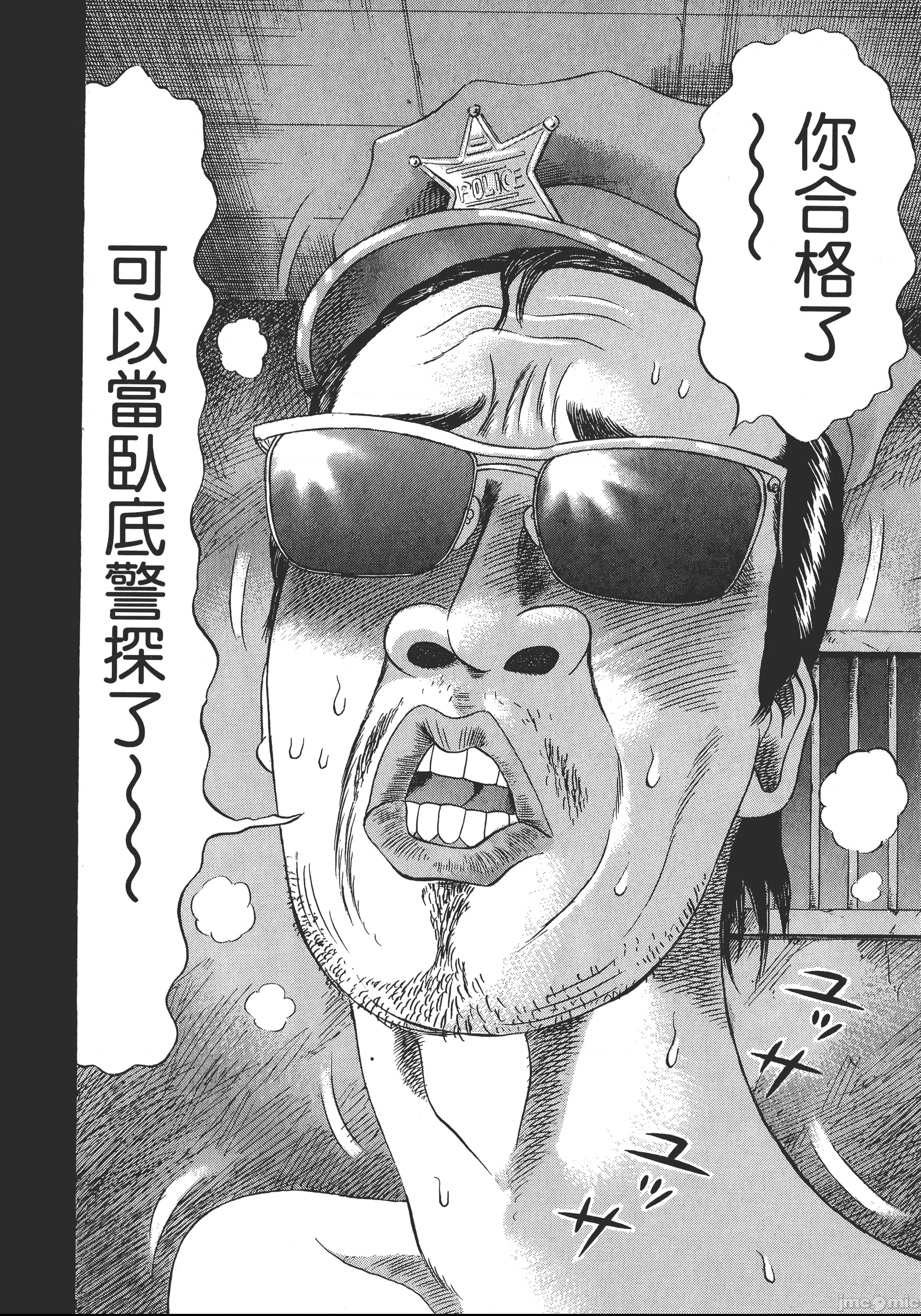 第 117 页