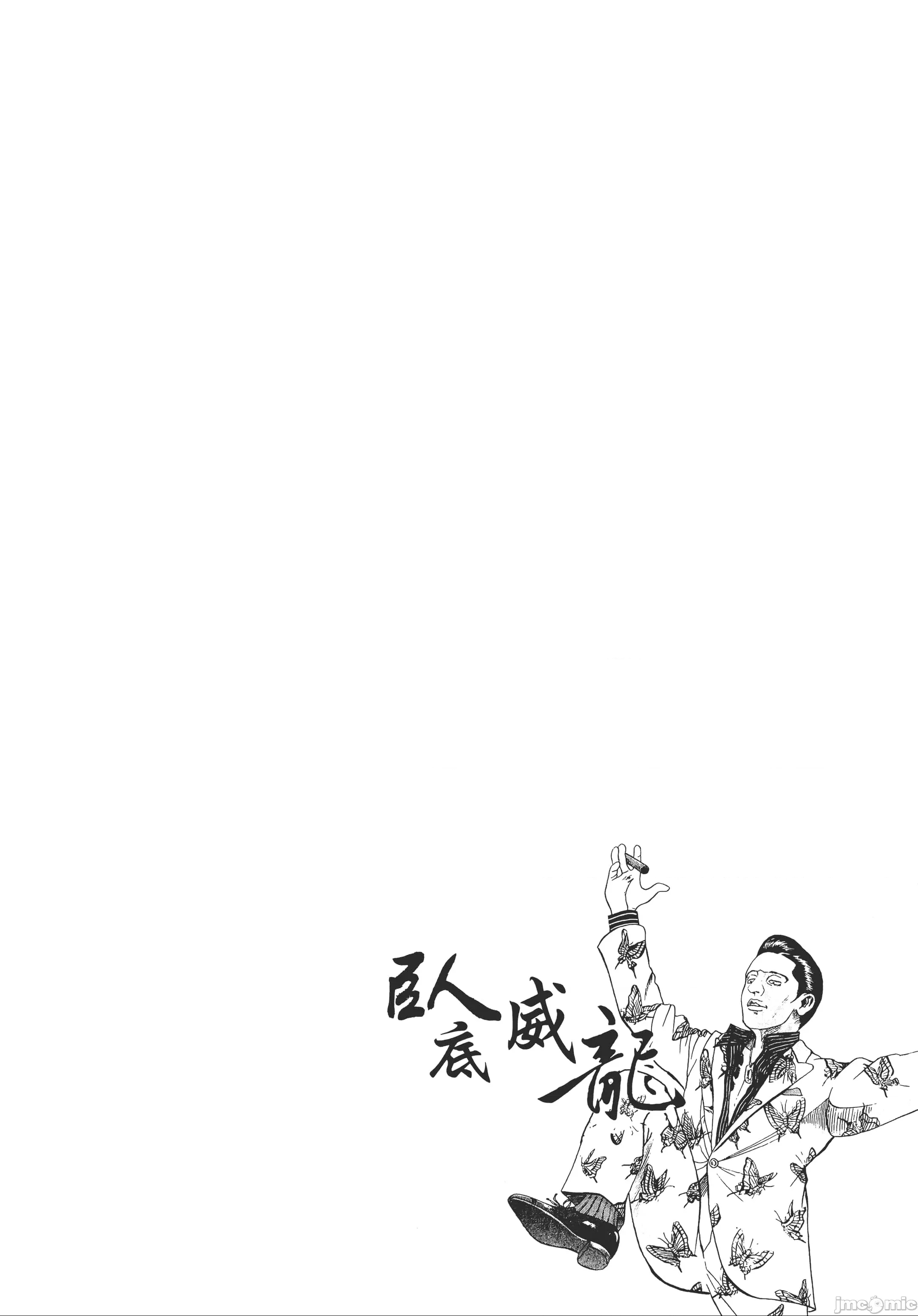 第 122 页