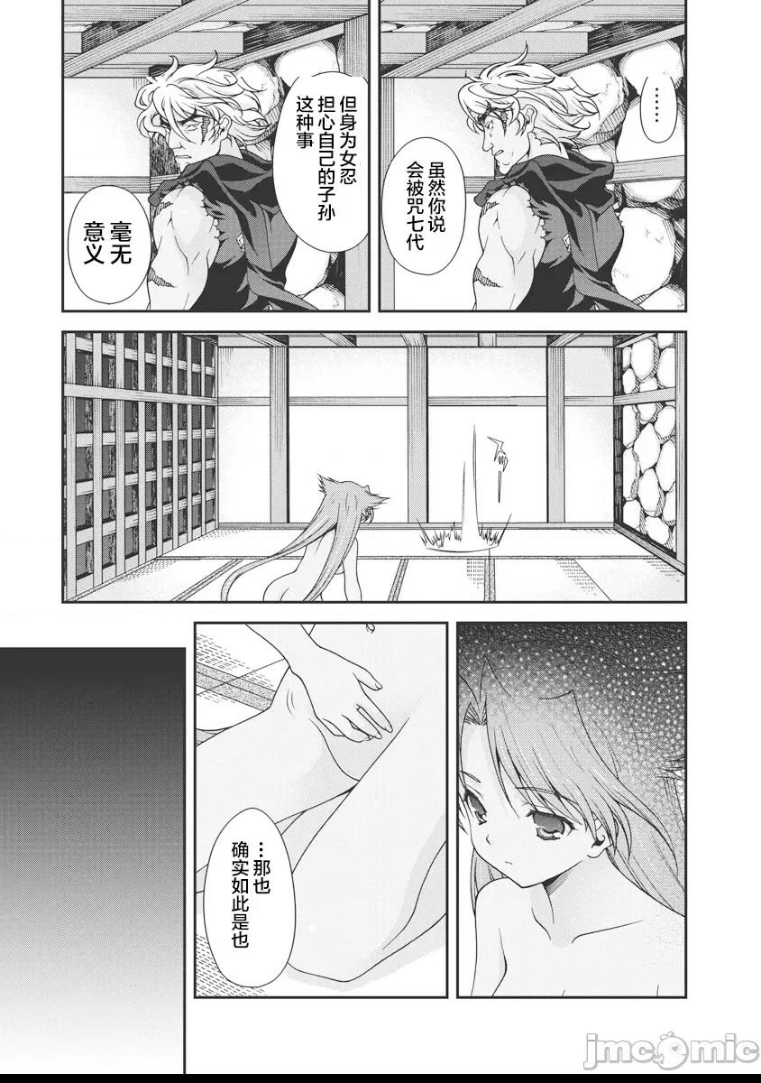 第 90 页
