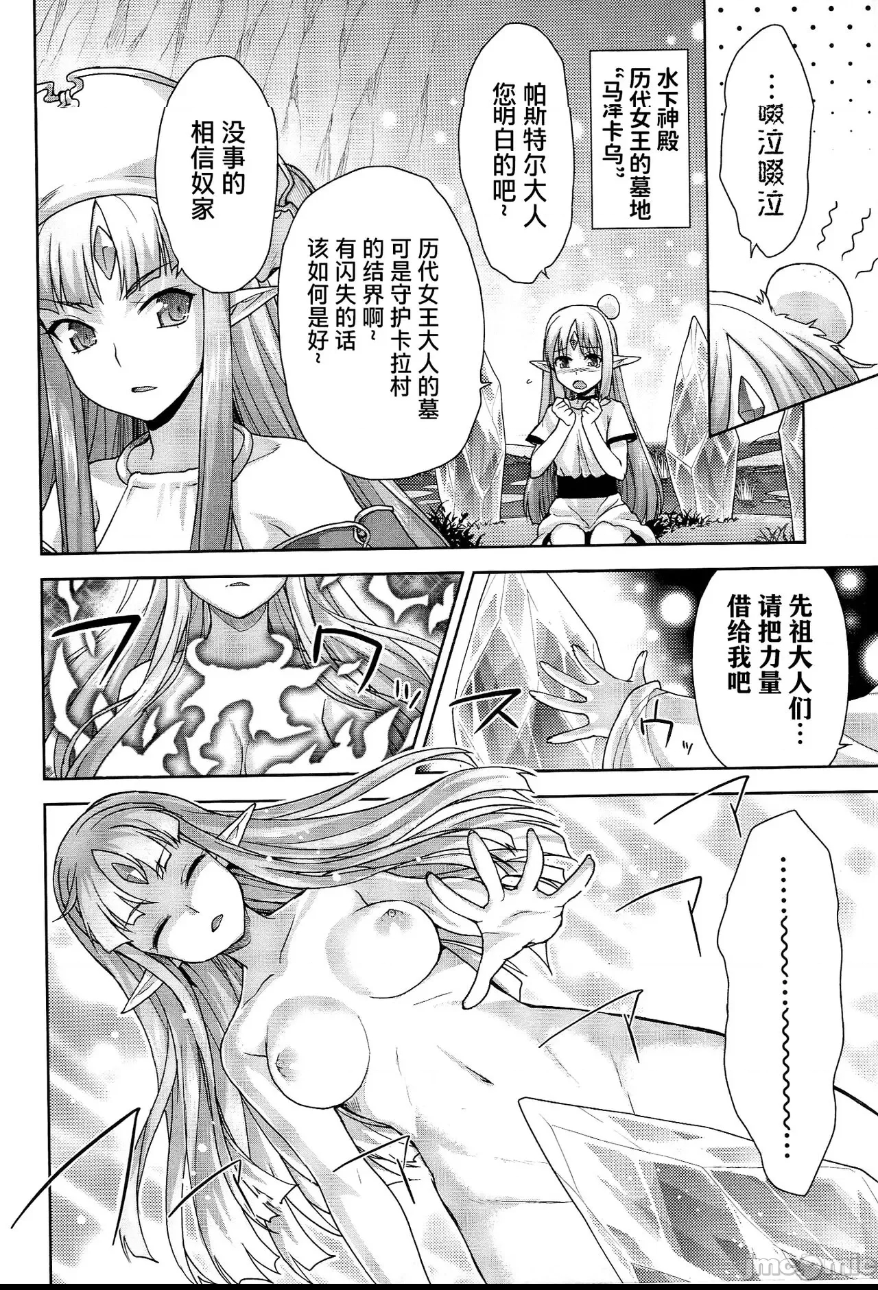 第 150 页