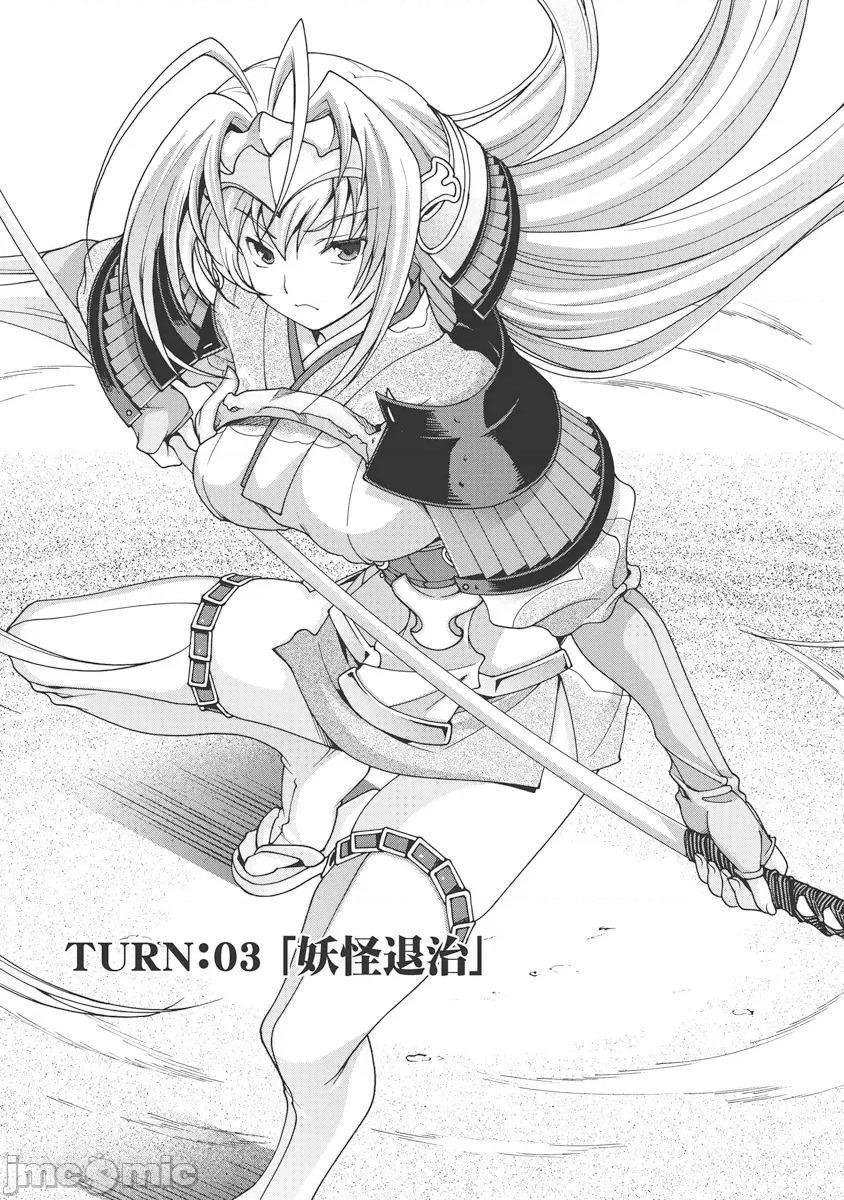 第 110 页