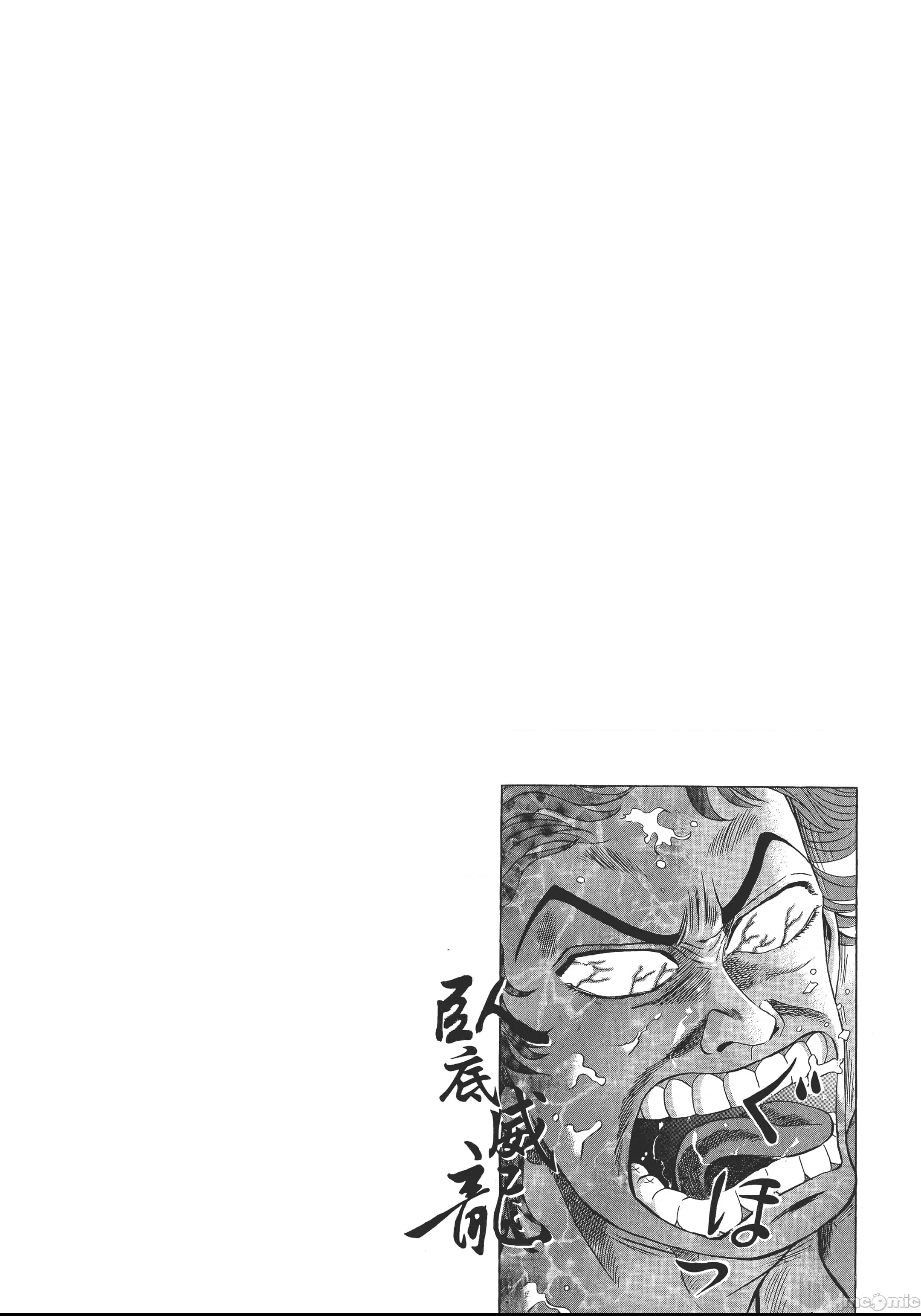第 155 页