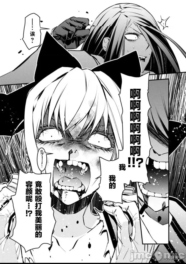 第 98 页