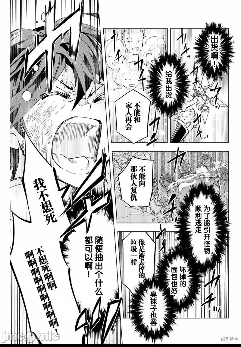 第 43 页