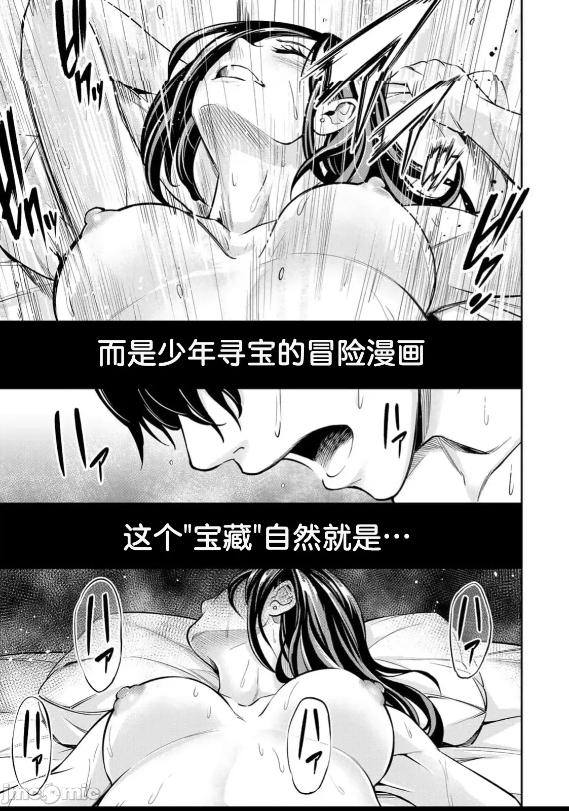 第 68 页