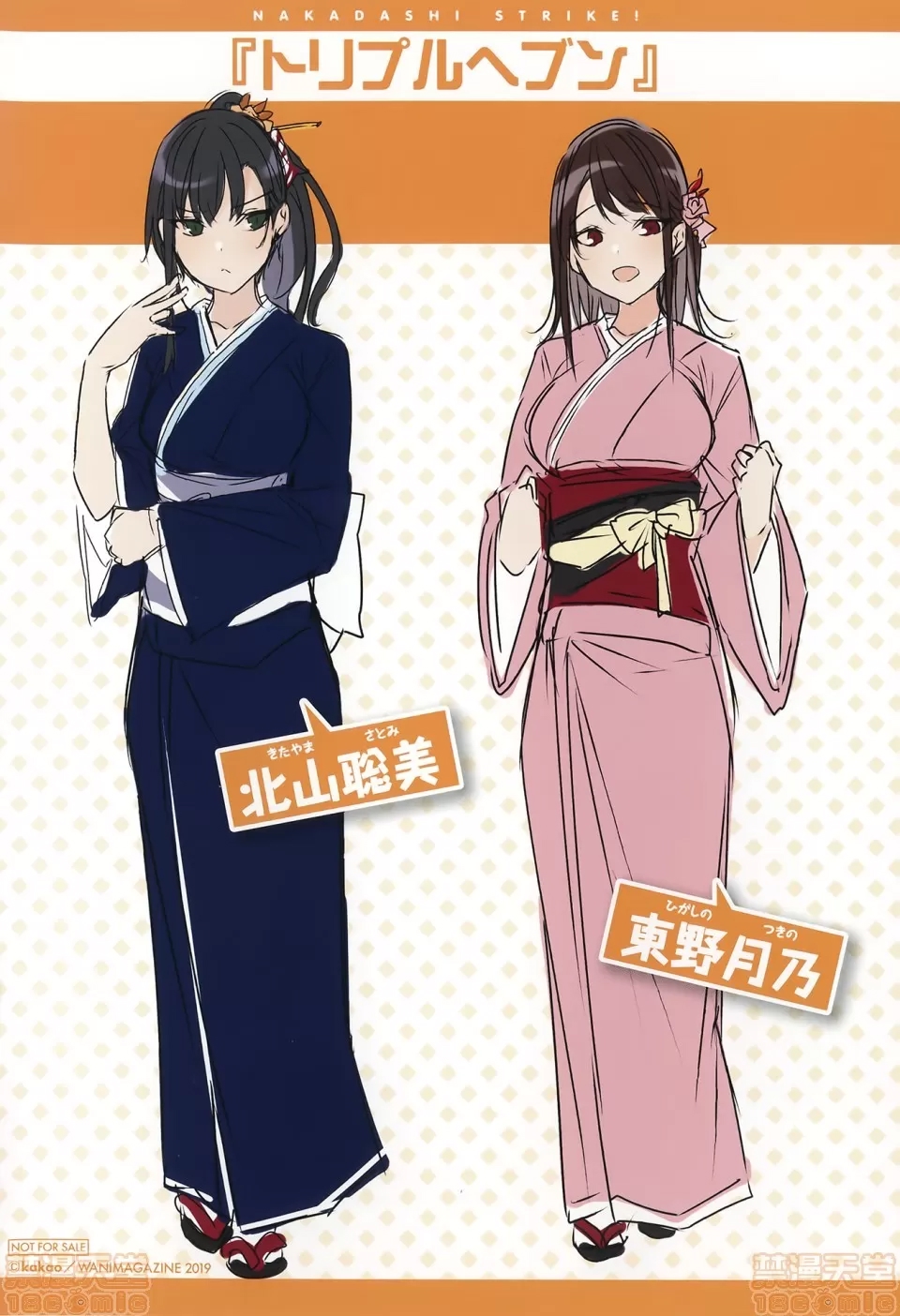 第 218 页