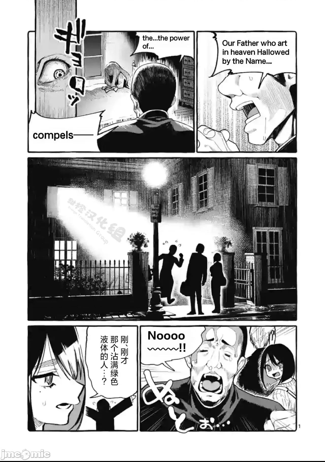 第 1 页