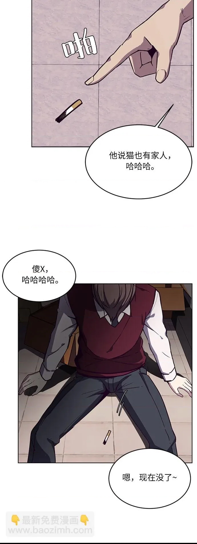 第 78 页