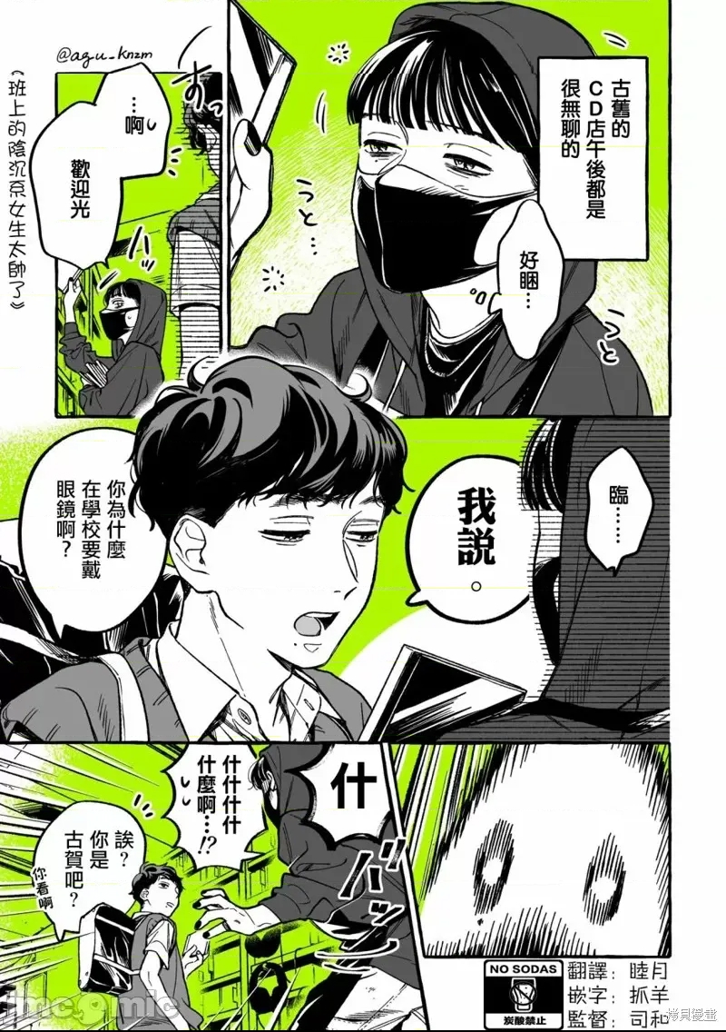 第 1 页
